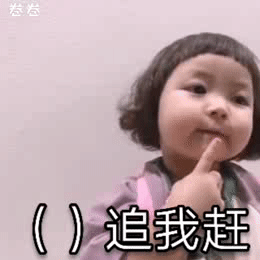 玩成语填空吗-6706