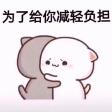 当你看见这条信息的时候我已经不在了-6594