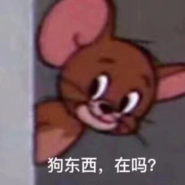 动漫-13460