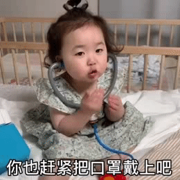 天气变冷了-6695