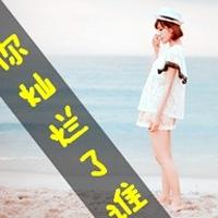 潮女-10279