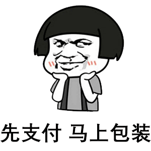 我要开花店了-6738