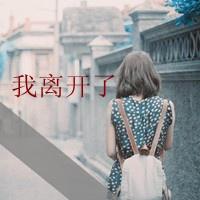 潮女-10336