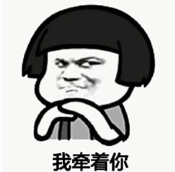 我跟你说件事-6717