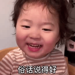 天气变冷了-6699