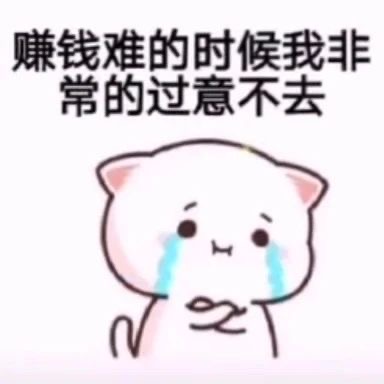 当你看见这条信息的时候我已经不在了-6595