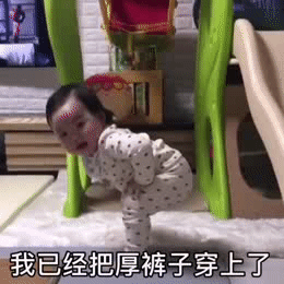 天气变冷了-6696