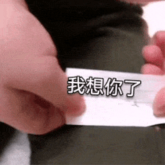 给我一块钱-6617