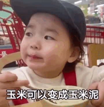 考你一道题-6648