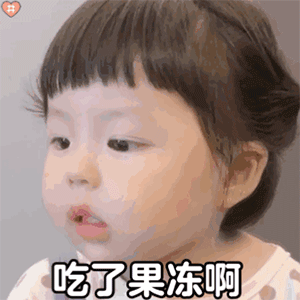 今天你喝脉动了吗-6625