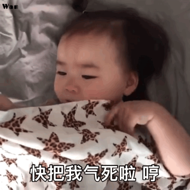 我今天买苹果被骗了-6723