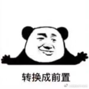 我们来玩个游戏-6728