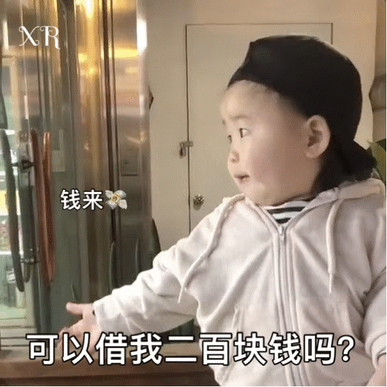 亲爱的你过来-6675