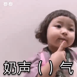 玩成语填空吗-6704