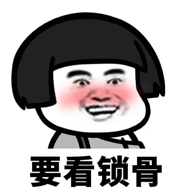 我要看大长腿-6742