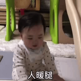 天气变冷了-6698