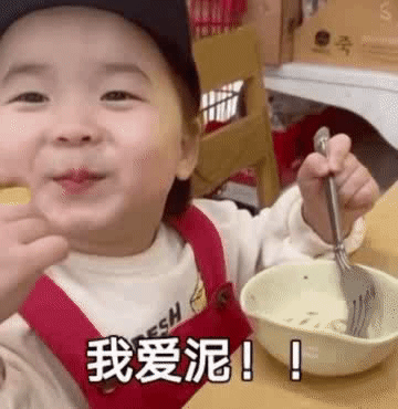 考你一道题-6646