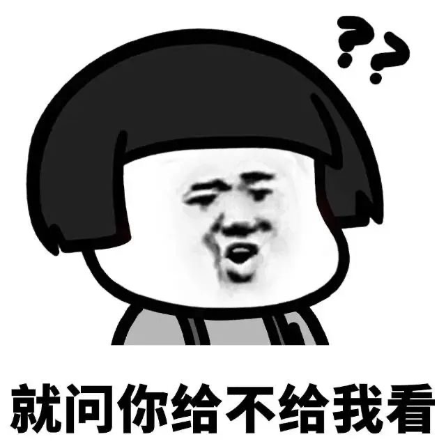 我要看大长腿-6745