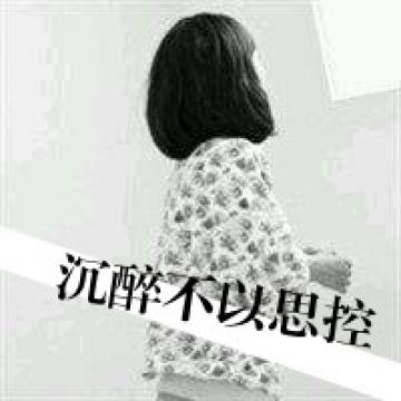 潮女-10732