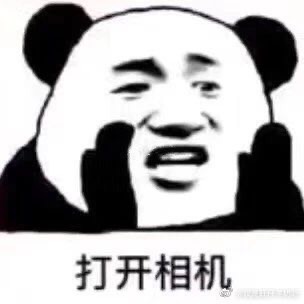 我们来玩个游戏-6729