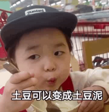 考你一道题-6649