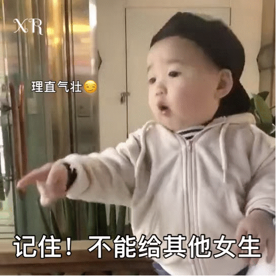 亲爱的你过来-6678