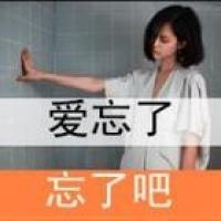 潮女-10313