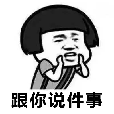 红包套路NO.1-13824