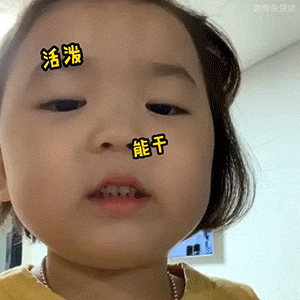 我想明白了-6731