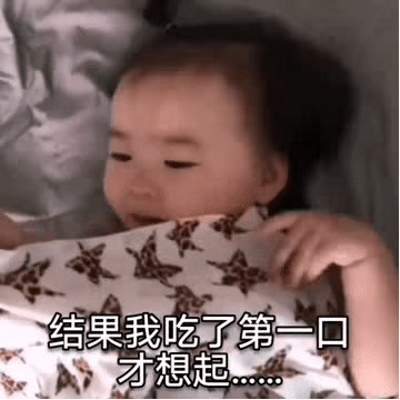 我今天买苹果被骗了-6721