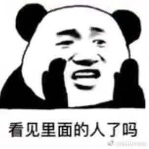 我们来玩个游戏-6727