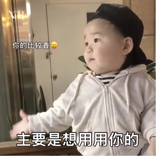 亲爱的你过来-6677