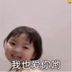 考考你的数学-6637