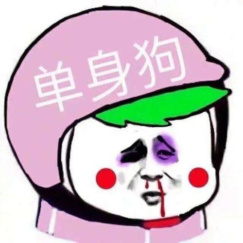 搞笑-13097