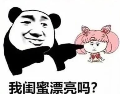 你手机密码多少-6671