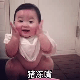 天气变冷了-6697