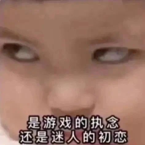 为什么不回我消息-6712