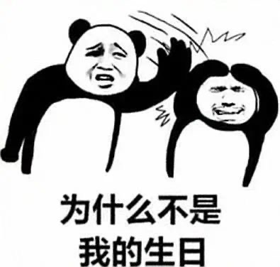 你手机密码多少-6672