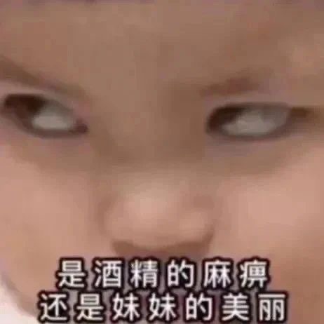 为什么不回我消息-6713