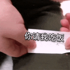 给我一块钱-6621