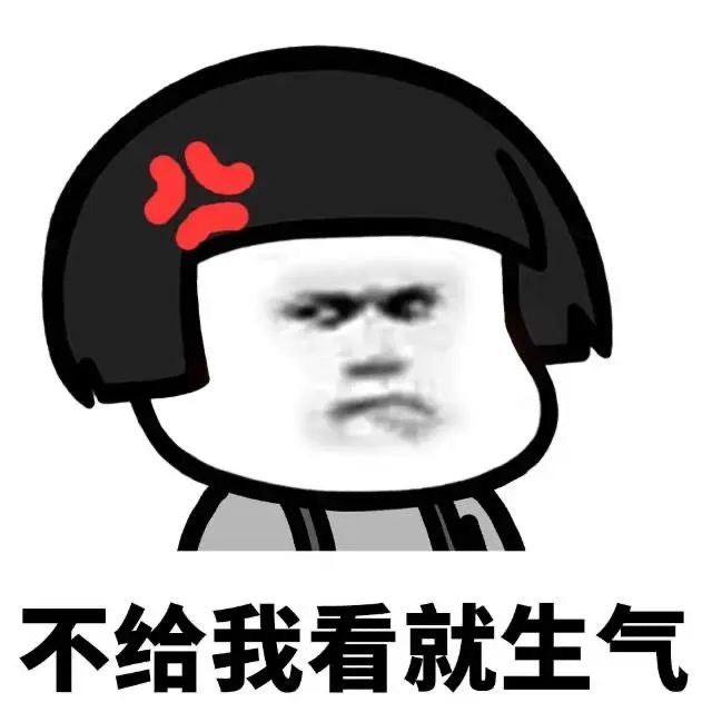 我要看大长腿-6744