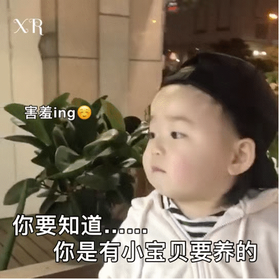 亲爱的你过来-6679