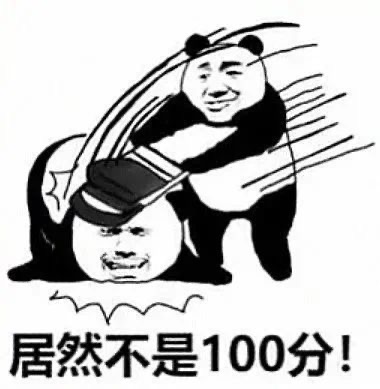 你手机密码多少-6668